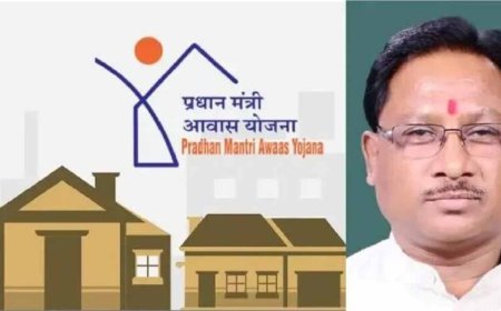 पीएम आवास योजना में दुर्ग नंबर-1: 93.3% स्वीकृति के साथ हासिल की टॉप रैंकिंग