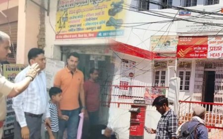 बम की धमकी’ से प्रदेश में मचा हड़कंप, पासपोर्ट ऑफिस और डाकघर में चली सर्चिंग