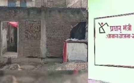 PM आवास नहीं बनाने वालों पर सख्ती: निगम आयुक्त ने जारी किए वसूली नोटिस