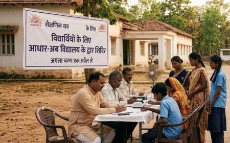 विद्यार्थियों के लिए आधार-अब विद्यालय के द्वार शिविर का अगला चरण एक अप्रैल से