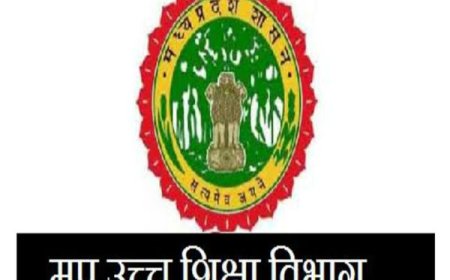 स्नातक एवं स्नातकोत्तर पाठ्यक्रमों में प्रवेश नवीनीकरण के लिए 28 मार्च तक खुला रहेगा प्रवेश पोर्टल