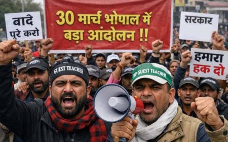 MP गेस्ट टीचर्स का बड़ा ऐलान: वादे पूरे न हुए तो 30 मार्च को भोपाल में होगा विशाल आंदोलन