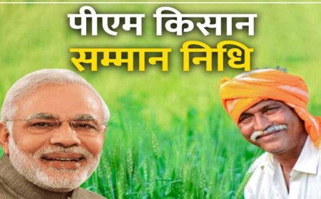 किसानों के लिए जरूरी खबर: PM Kisan की 23वीं किस्त से पहले करें ये महत्वपूर्ण काम
