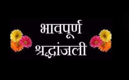 मुख्यमंत्री ने लिया प्रयागराज हादसे का संज्ञान, शोक संतप्त परिजनों के प्रति संवेदना की व्यक्त