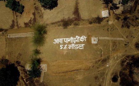 जल संरक्षण का कोरिया मॉडल बना राष्ट्रीय उदाहरण- प्रधानमंत्री  नरेन्द्र मोदी ने की सराहना