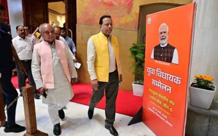 दो दिवसीय युवा विधायक सम्मेलन सोमवार से, लोकतंत्र में सक्रिय भागीदारी पर मंथन के लिए जुटेंगे युवा विधायक