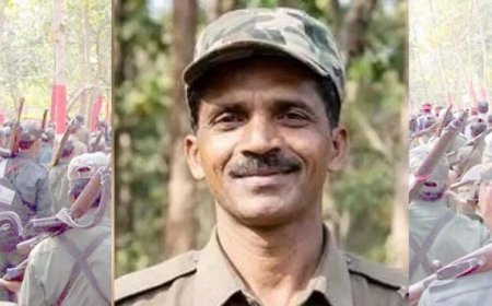 नक्सलियों को बड़ा झटका: स्टेट कमेटी सदस्य सोमन्ना का सरेंडर, अभियान को मिली बढ़त