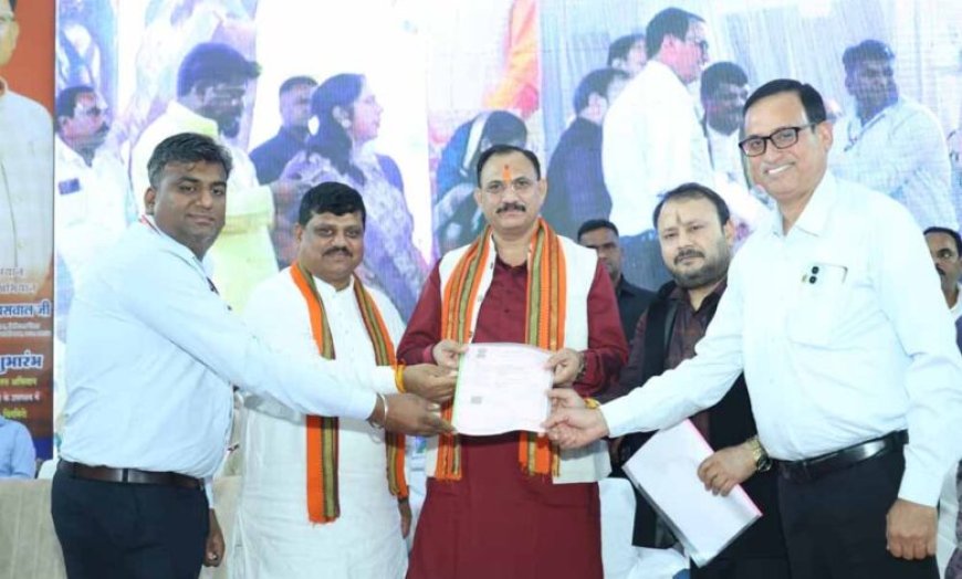 एमसीबी जिले से टीबी मुक्त भारत अभियान का स्वास्थ्य मंत्री श्याम बिहारी जायसवाल ने किया शुभारंभ