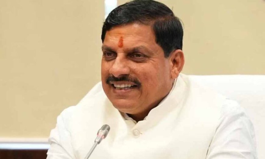 मुख्यमंत्री डॉ. यादव वीरांगना दुर्गावती टाइगर रिजर्व में आज रिलीज करेंगे कछुए