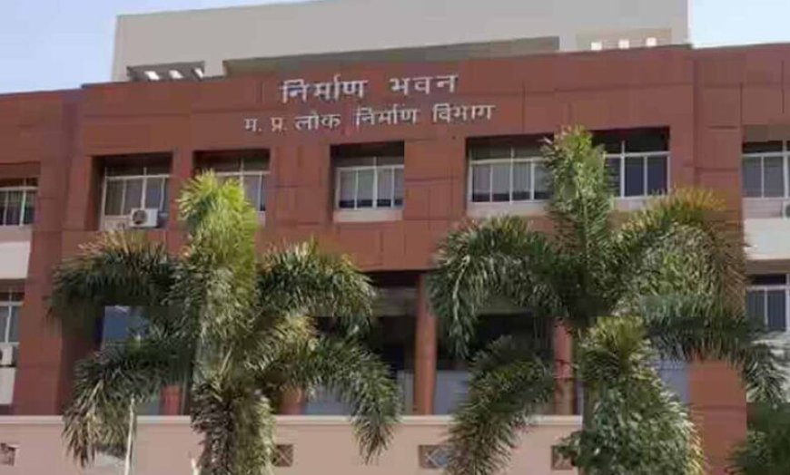 लोक निर्माण विभाग में निर्माण कार्यों की गुणवत्ता में कोताही नहीं होगी बर्दाश्त