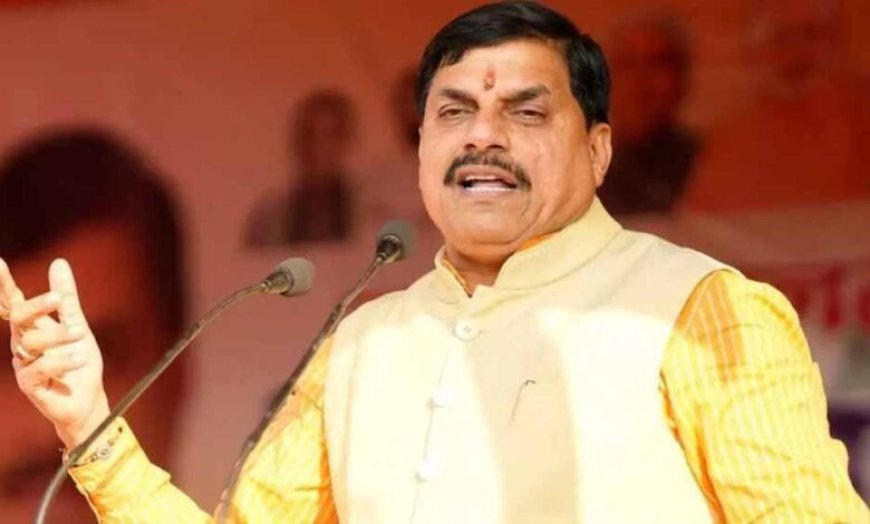 विरासत और विज्ञान का संगम डॉ. मोहन यादव के विजन में कृष्ण पाथेय-राम पथ से स्पेस टेक तक का सफर