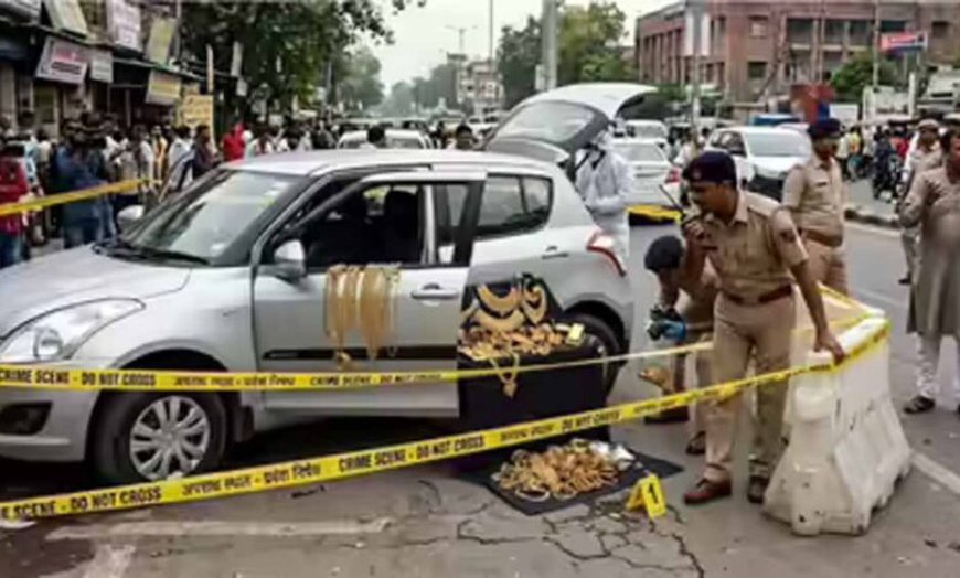 सीलमपुर में दिनदहाड़े लूट: कारोबारी से डेढ़ करोड़ का सोना लेकर फरार हुए बदमाश