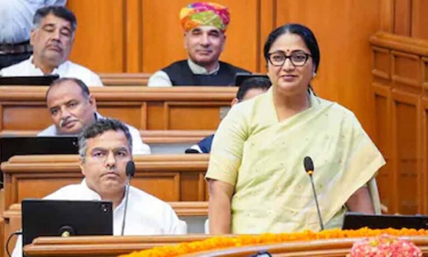 दिल्ली बजट 2026: मुफ्त बिजली पर रेखा गुप्ता का बड़ा फैसला, जनता को और क्या मिला