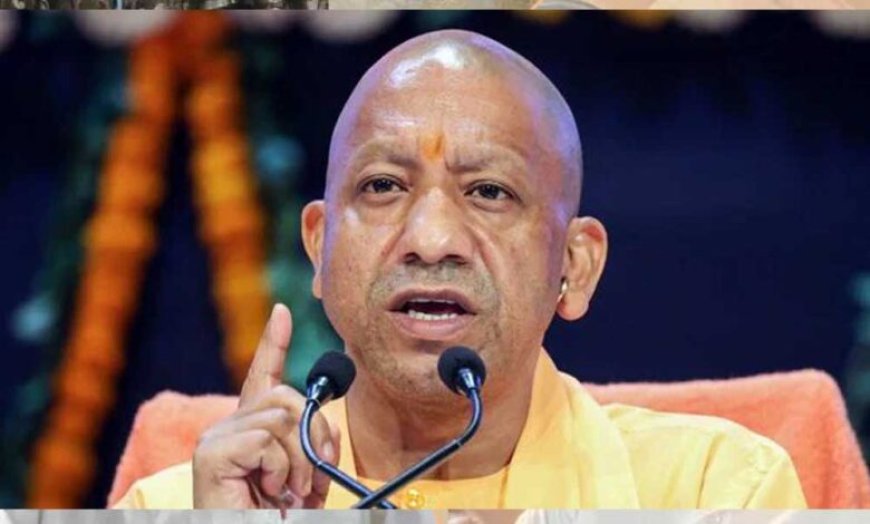 निवेश मित्र 3.0’ से बदलेगा निवेश का अनुभव, योगी सरकार का बड़ा डिजिटल कदम