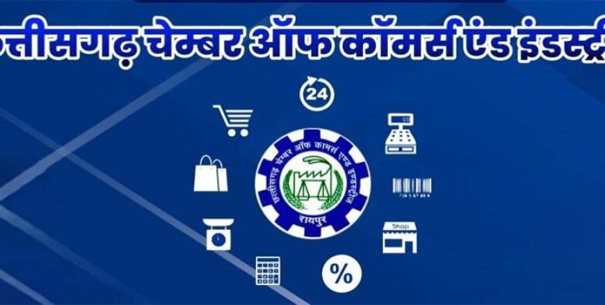 व्यापारियों की समस्याओं के समाधान के लिए सतीश थौरानी की बड़ी पहल, विशेषज्ञों को बनाया सलाहकार