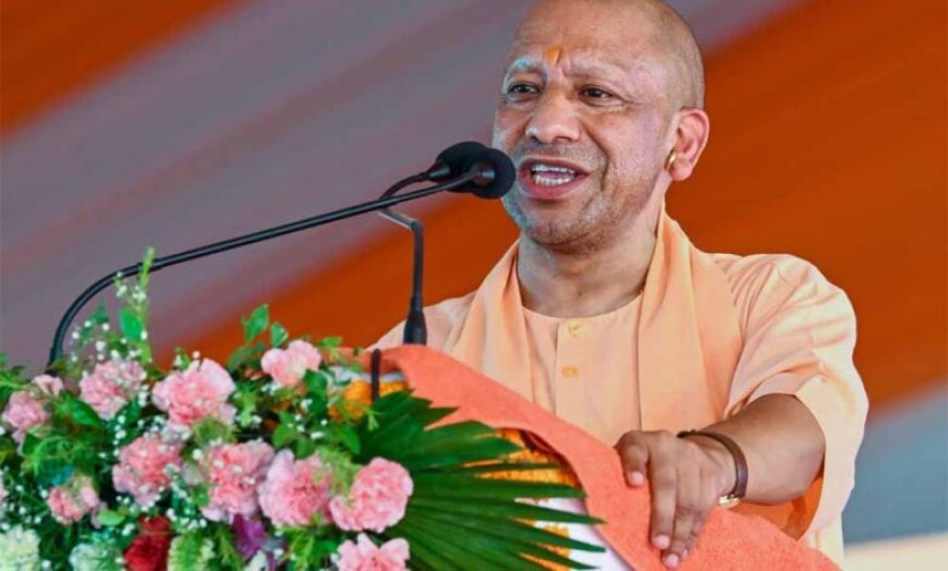 योगी सरकार का बड़ा ऐलान: रामनवमी पर दो दिन की छुट्टी, 27 मार्च भी अवकाश घोषित