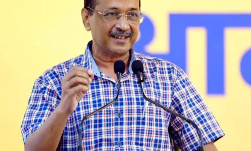 गुजरात चुनाव से पहले बड़ा दांव: केजरीवाल बोले- सरकार बनी तो महिलाओं को मिलेंगे ₹1000 हर महीने
