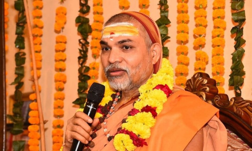 यौन शोषण केस में अविमुक्तेश्वरानंद को अग्रिम जमानत, हाईकोर्ट से बड़ी राहत