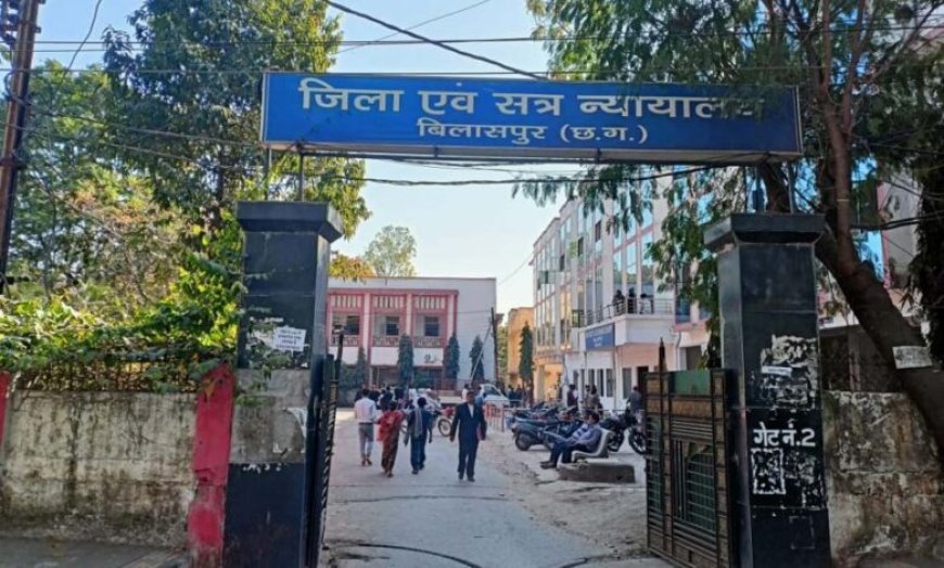 जिला न्यायालय को फिर बम से उड़ाने की धमकी, तीसरी बार मेल से मचा हड़कंप