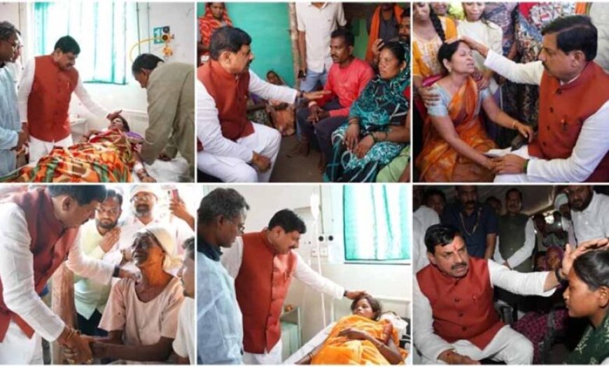 दिल्ली से सीधे छिंदवाड़ा पहुंचे CM यादव, हादसे में मृतकों के परिजनों से की संवेदनात्मक मुलाकात