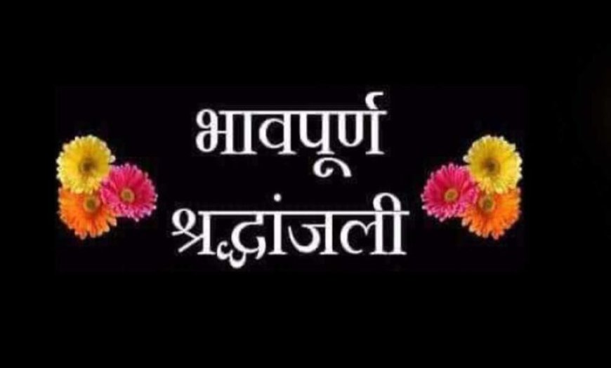 मुख्यमंत्री ने लिया प्रयागराज हादसे का संज्ञान, शोक संतप्त परिजनों के प्रति संवेदना की व्यक्त
