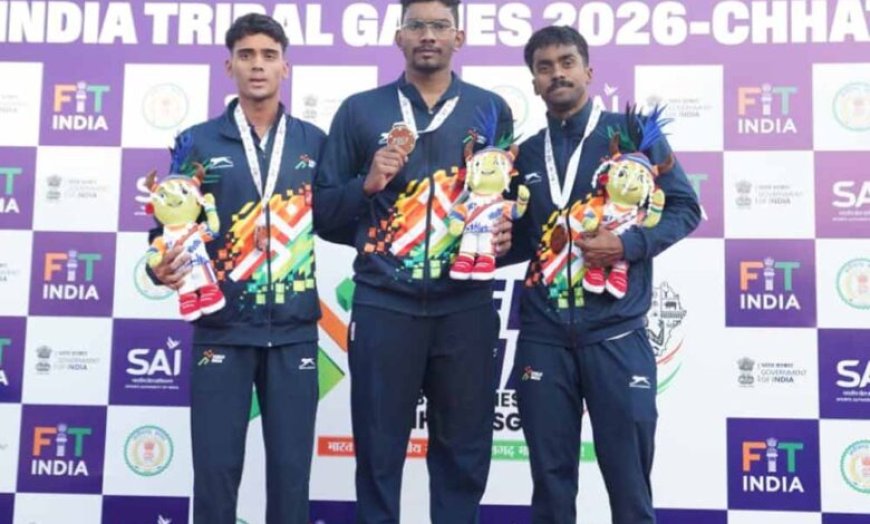 खेलो इंडिया ट्राइबल गेम्स: छत्तीसगढ़ को 1 सिल्वर, 2 ब्रॉन्ज; कर्नाटक 10 गोल्ड के साथ टॉप पर