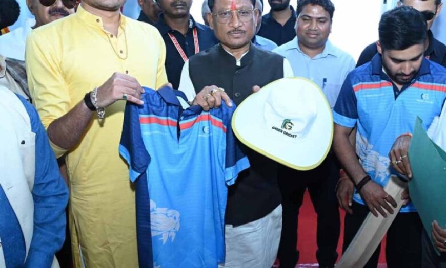 खेल अधोसंरचना का विस्तार युवाओं को नई ऊर्जा और अवसर देता है — मुख्यमंत्री  विष्णु देव साय