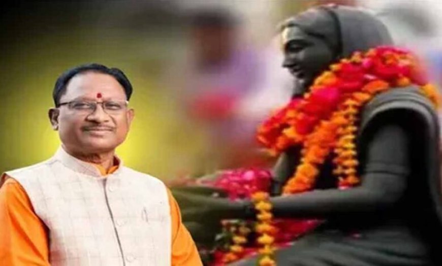 CM साय का आज सूरजपुर-बिलासपुर दौरा, माता कर्मा जयंती महोत्सव में करेंगे शिरकत