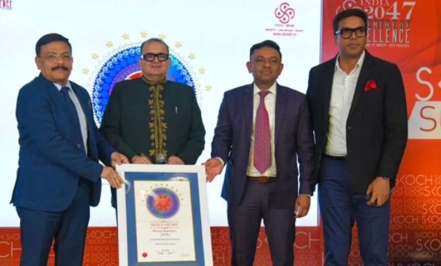 योगी सरकार ने हासिल की एक और बड़ी उपलब्धि, फिर मिला प्रतिष्ठित स्कॉच अवार्ड