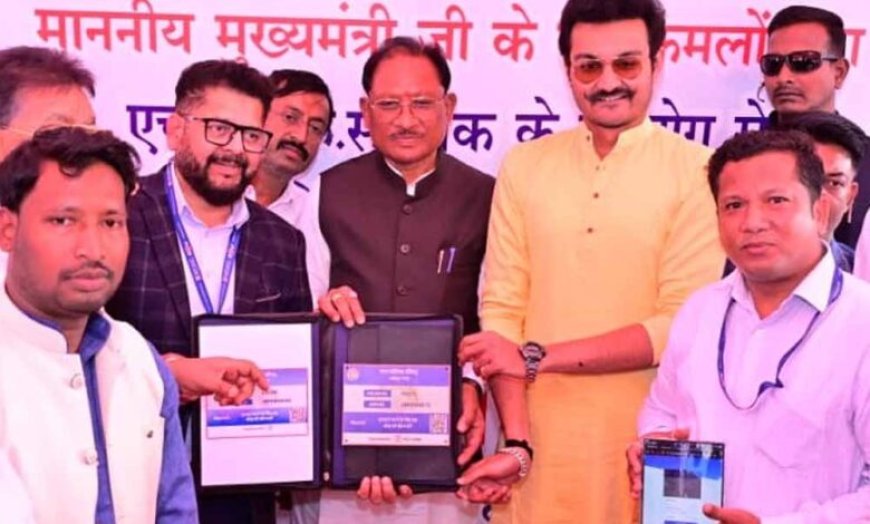 मुख्यमंत्री विष्णु देव साय ने ‘डिजिटल डोर सुविधा’ का किया शुभारंभ
