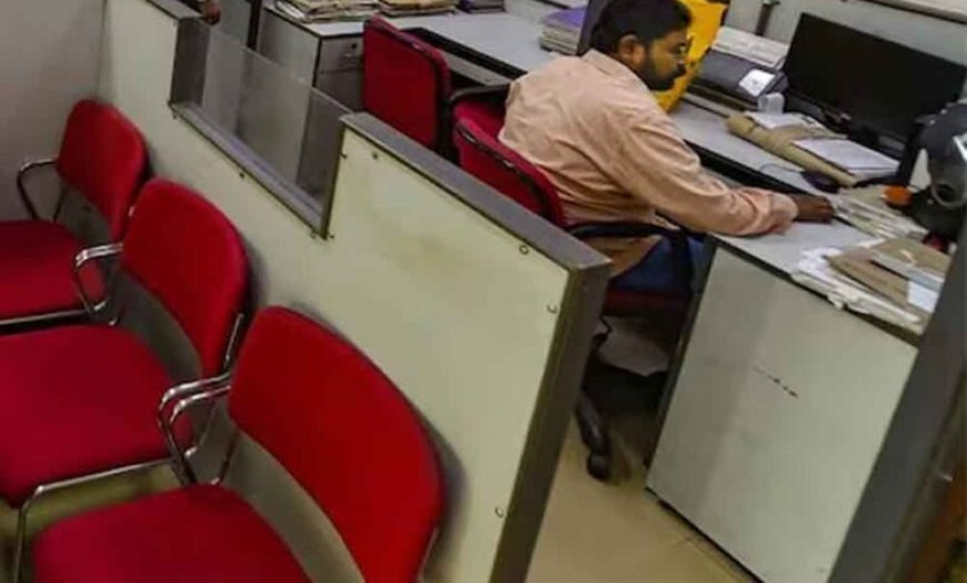 24 साल बाद बड़ा बदलाव: सरकारी नौकरी के नियमों में होगा बड़ा सुधार, सभी विभागों में लागू!