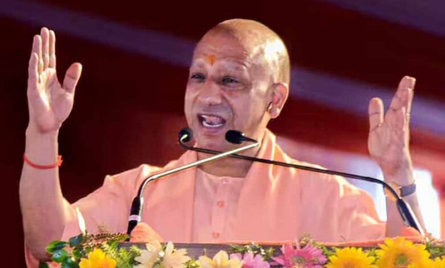 मुख्यमंत्री योगी आदित्यनाथ सोमवार को आंगनवाड़ी कार्यकर्ताओं, सहायिकाओं और मुख्य सेविकाओं को देंगे कई सौगात