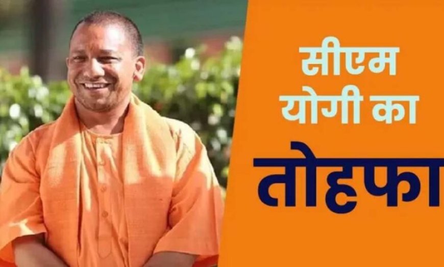 गन्ना उत्पादन, पौध तैयार करने और वैल्यू एडिशन में सक्रिय भागीदारी निभाएंगी महिलाएं