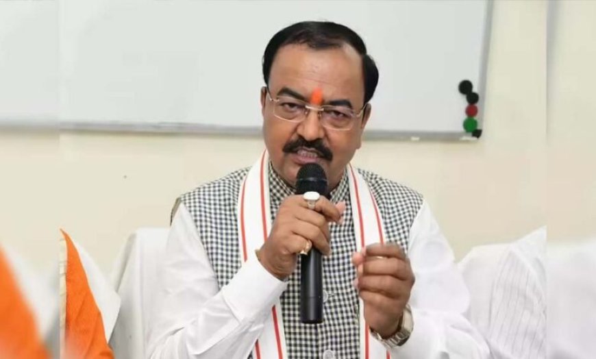 डिप्टी सीएम केशव प्रसाद मौर्या ने समाजवादी पार्टी की दादारी की रैली को पूरी तरह फ्लॉप शो बताया