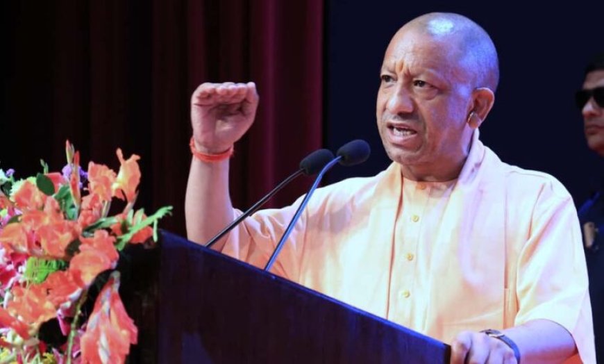 नौ वर्षों में 9 लाख सरकारी नौकरियां, यूपी बना देश का ग्रोथ इंजन: सीएम योगी