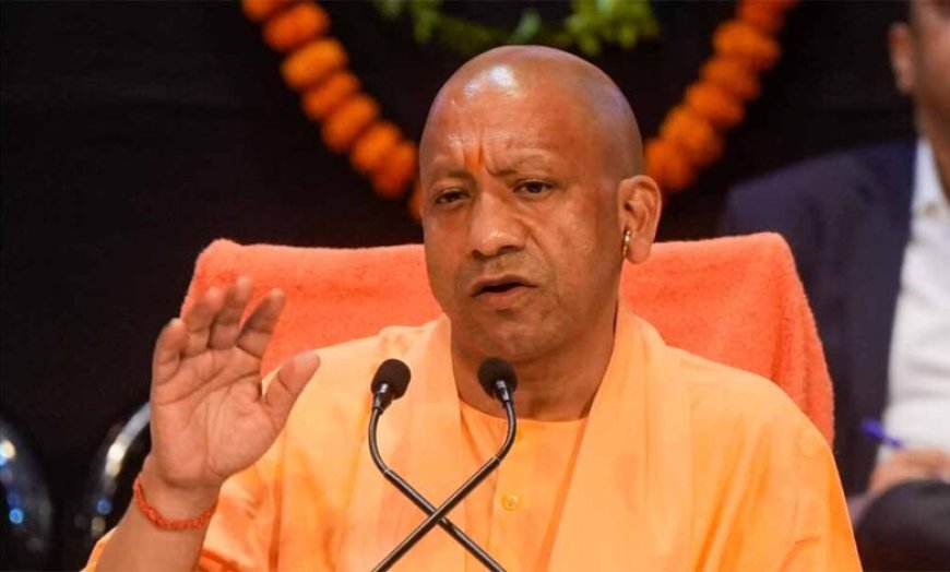 कुर्सी तो एक दिन जानी है… मोह क्यों? नोएडा की कहानी में Yogi Adityanath का संदेश