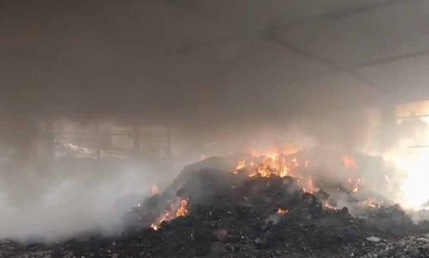 कवर्धा के SLRM सेंटर में भीषण आग, दमकल टीम ने हालात पर पाया काबू