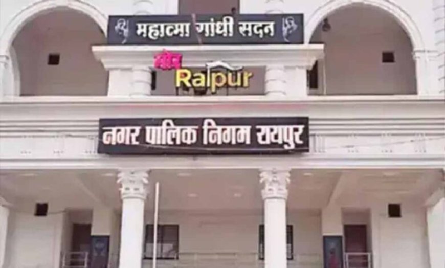31 मार्च डेडलाइन: प्रॉपर्टी टैक्स नहीं भरा तो कुर्की और सीलबंदी तय, 17% जुर्माना भी लगेगा