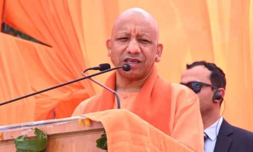 सीएम योगी ने दी डिजिटल, सशक्त और आधुनिक आंगनवाड़ी व्यवस्था की सौगात