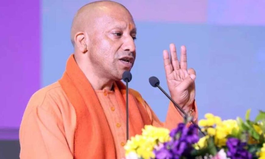 पीसीएस-2024 के सफल अभ्यर्थियों को सीएम योगी ने दी बधाई