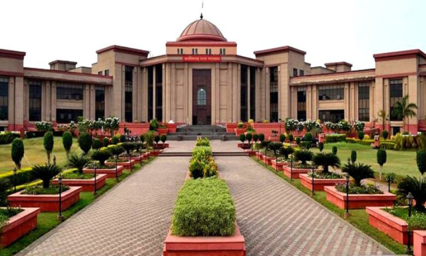 हाईकोर्ट का बड़ा फैसला: शादीशुदा और बालिग महिला की सहमति से बना संबंध रेप नहीं
