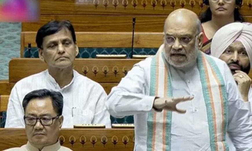 अमित शाह का हमला: कांग्रेस ने नक्सलवादियों को बचाकर रखा, भूपेश से पूछो; बघेल बोले- झूठ, सबूत सार्वजनिक करें