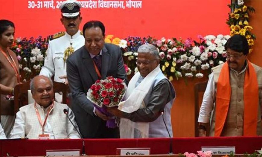 प्रधानमंत्री मोदी के विकसित भारत का सपना युवाओं की सक्रियता से होगा पूरा: उप सभापति राज्यसभा सिंह