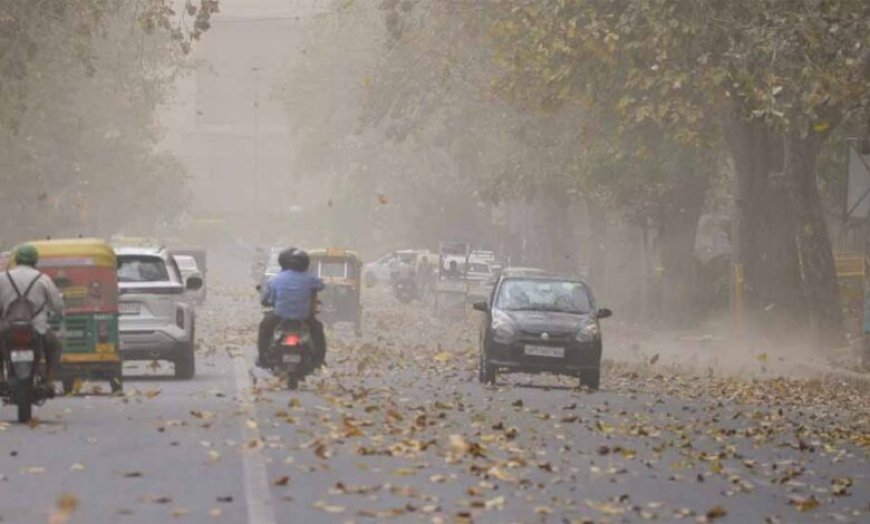 दिल्ली-NCR में मौसम का यू-टर्न: धूल भरी आंधी के साथ बारिश, आगे भी जारी रहेगी आंखमिचौली