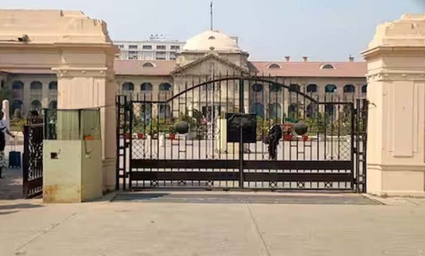 हिंदू महिलाओं को बड़ा अधिकार: ससुर से भी मांग सकती हैं गुजारा भत्ता, हाईकोर्ट ने रखी खास शर्त