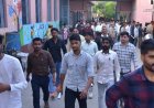 होमगार्ड भर्ती परीक्षा शुरू, 25 लाख अभ्यर्थी होंगे शामिल, पुलिस अलर्ट