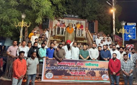 छत्तीसगढ़ के नक्सल मुक्त होने की ऐतिहासिक उपलब्धि पर श्रद्धांजलि एवं दीपदान कार्यक्रम आयोजित