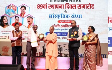 सीएम योगी ने पद्म पुरस्कार से सम्मानित विभूतियों और आकाशवाणी के वरिष्ठ लोक सेवा प्रसारकों को किया सम्मानित