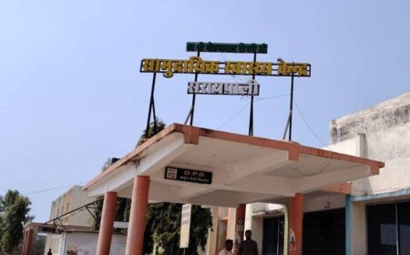 सरायपाली सीएचसी में सुरक्षित मातृत्व की ओर महत्वपूर्ण उपलब्धि तीसरा सफल सिजेरियन