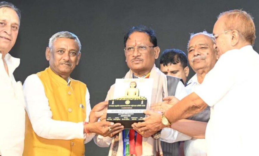 भगवान महावीर का सत्य-अहिंसा का संदेश हमारा पथ प्रदर्शक-मुख्यमंत्री साय